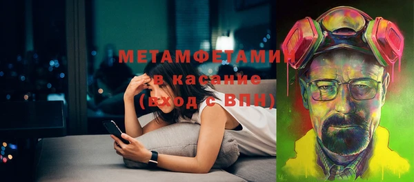 каннабис Верхний Тагил