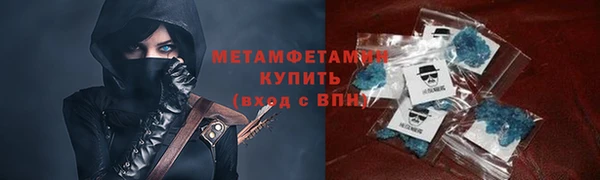 синтетический гашиш Верхнеуральск